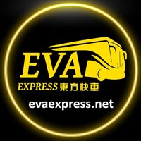 Eva Express