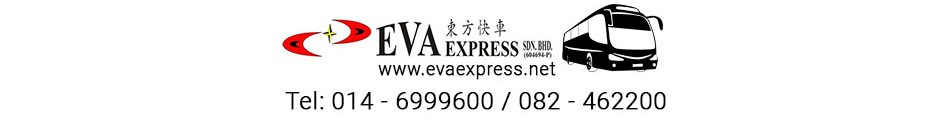 Eva Express