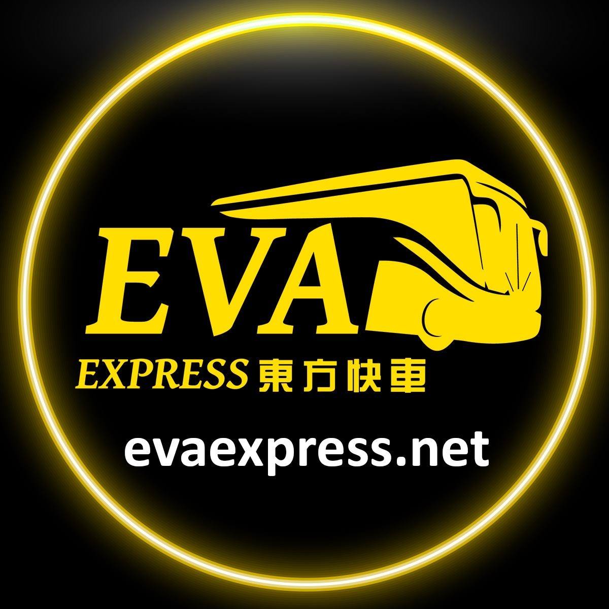 Eva Express